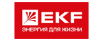 Электрика EKF